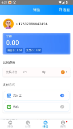 木瓜玩SoulAI - AI聊天游戏与互动新体验 Hero图